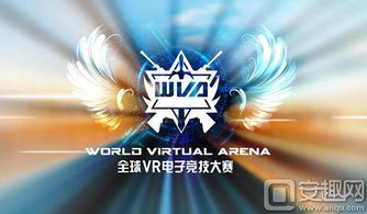 五一潮玩新选择 科技庙会来袭，竞技时代邀你0元畅玩VR赢大奖