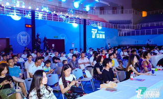 狂嗨48小时，2019科技生活节上的天玩科技盛宴